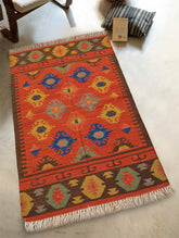 Handwoven Kilim Rug - Terracotta Field