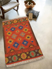 Handwoven Kilim Rug - Terracotta Field