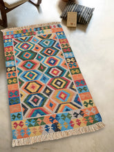 Handwoven Kilim Rug - Geometric Borders (Length 6ft x Width 4ft)