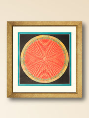 Handpainted Thangka Painting - Mantra Mandala, Kesar (Unframed Height - 19" x Width - 19")
