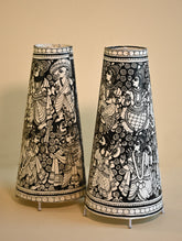 Andhra Leather Craft Lamp Shade - The Twinning Ten. Height - 17 inches