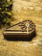 Nazakat. Exclusive, Fine Hand Engraved Wood Block Curio - Charkha