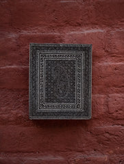 Nazakat. Exclusive, Fine Hand Engraved Wood Block Curio / Wall Piece - Paisley, Rectangular