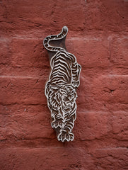 Nazakat. Exclusive, Fine Hand Engraved Wood Block Curio / Wall Piece - The Tiger