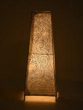 Andhra Leather Craft Lamp Shade - Paisley Peacock. Height - 17 inches