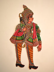 Andhra Leather Craft String Puppet - Raghunandan (Height - 24 inches)