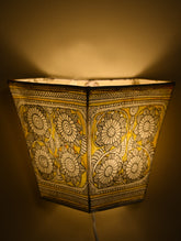 Andhra Leather Craft Wall Lamp Shade - Kanaka Valli. Height - 8 inches