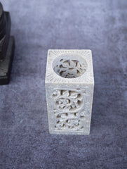Soapstone Filigree Pen Holder