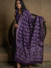 Load image into Gallery viewer, Summer Florals. Dabu Block Printed Chanderi Full Kurta Set - Purple Ornate (3 pc set)