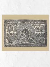 Load image into Gallery viewer, Exclusive Pattachitra Art Silk Painting - Intricate Krishna &amp; Radha