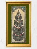Exclusive Pattachitra Art Silk Painting - Ornate Foliage