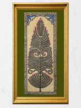 Load image into Gallery viewer, Exclusive Pattachitra Art Silk Painting - Ornate Tree