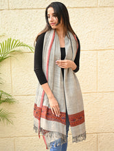 Load image into Gallery viewer, Exclusive Soft Himachal Wool Shawl with Woven Border - Coral Sand