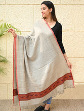 Load image into Gallery viewer, Exclusive Soft Himachal Wool Shawl with Woven Border - Coral Sand