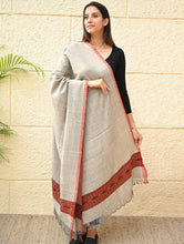 Load image into Gallery viewer, Exclusive Soft Himachal Wool Shawl with Woven Border - Coral Sand