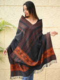 Exclusive Soft Himachal Wool Shawl with Woven Border - Darkwood