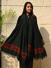 Load image into Gallery viewer, Exclusive Soft Himachal Wool Shawl with Woven Border - Midnight Emerald