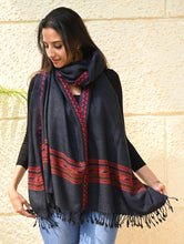 Load image into Gallery viewer, Exclusive Soft Himachal Wool Shawl with Woven Border - Midnight Ocean