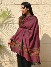 Load image into Gallery viewer, Exclusive Soft Himachal Wool Shawl with Woven Border - Mulberry Caravan