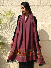 Load image into Gallery viewer, Exclusive Soft Himachal Wool Shawl with Woven Border - Mulberry Caravan