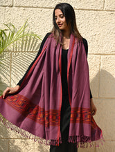 Load image into Gallery viewer, Exclusive Soft Himachal Wool Shawl with Woven Border - Mulberry Trail