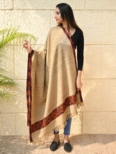 Load image into Gallery viewer, Exclusive Soft Himachal Wool Shawl with Woven Border - Sandstone Birch