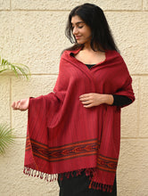 Load image into Gallery viewer, Exclusive Soft Himachal Wool Stole with Woven Border - Sunset Rose