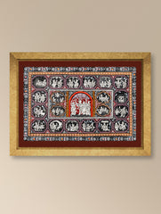 Handpainted Pattachitra Canvas Painting - Krishna Leela (Unframed Length - 13" x Width - 19")