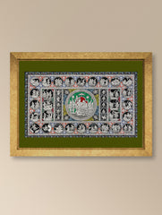 Handpainted Pattachitra Canvas Painting Large - Ramayanam (Unframed Length - 40" x Width - 24")