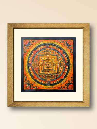 Handpainted Thangka Painting - Kalachakra Mandala, Orange (Unframed Height - 11