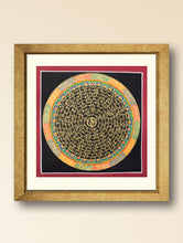 Load image into Gallery viewer, Handpainted Thangka Painting - Mantra Mandala,Vivid Hues (Unframed Height - 12&quot; x Width - 12&quot;)