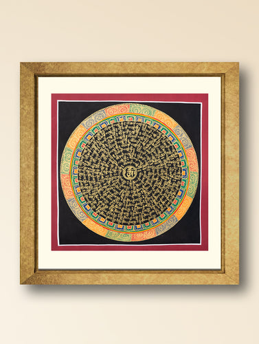 Handpainted Thangka Painting - Mantra Mandala,Vivid Hues (Unframed Height - 12