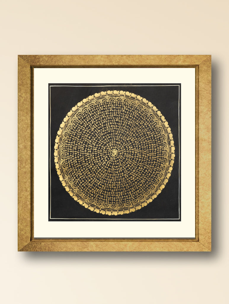 Handpainted Thangka Painting - Mantra Mandala, Black & Gold (Unframed Height - 19" x Width - 19")