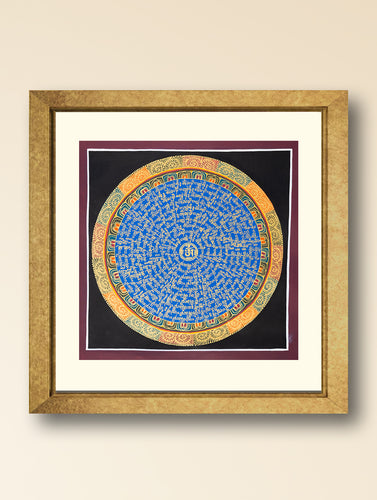 Handpainted Thangka Painting - Mantra Mandala, Blue (Unframed Height - 12