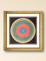 Handpainted Thangka Painting - The Mantra Mandala (Unframed Height - 19" x Width - 19")