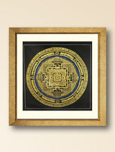 Load image into Gallery viewer, Handpainted Thangka Painting Large - The Kalachakra Mandala Black &amp; Gold (Unframed Height - 39&quot; x Width - 39&quot;)