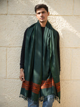 Load image into Gallery viewer, Handwoven Warm Signature Kinnauri Shawl - Cedar Bark