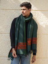 Load image into Gallery viewer, Handwoven Warm Signature Kinnauri Shawl - Cedar Bark