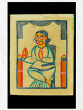 Kalighat Painting With Mount - The Babu