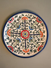 Khurja Pottery Decorative Plate - Floral Compass
