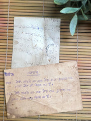 Miniature Art on Vintage Postcard - Mitra