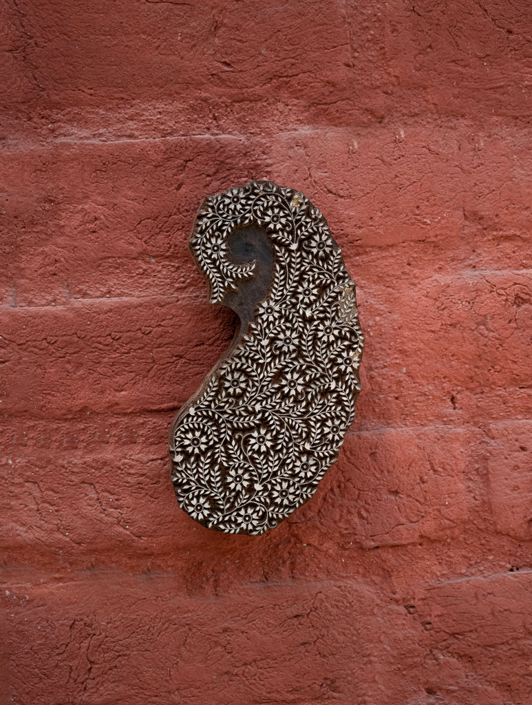 Nazakat. Exclusive, Fine Hand Engraved Wood Block Curio / Wall Piece - Ambi