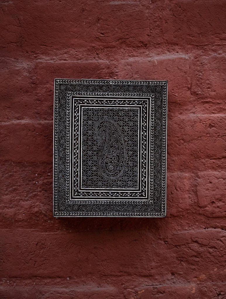 Nazakat. Exclusive, Fine Hand Engraved Wood Block Curio / Wall Piece - Paisley, Rectangular