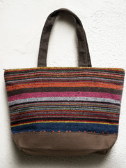 North East Weaves Hand Bag - Small