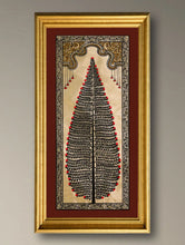 Load image into Gallery viewer, The Kalpavriksha Collection : Exclusive Pattachitra Art Silk Painting - Shyamila (Unframed with mount Height-20" ; Width-10")