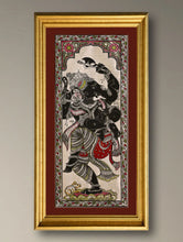 Load image into Gallery viewer, Handpainted Pattachitra Silk Painting - Nritya Ganapati (Unframed with mount 20" X 10")
