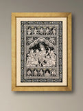 Handpainted Pattachitra Silk Painting - Raas Vilaasa (Unframed Height-19