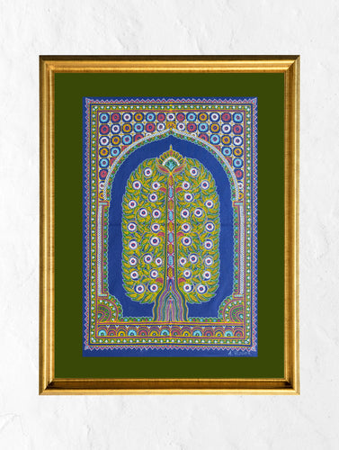 Rogan Art Painting with Frame - Abstract Design