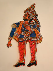 Andhra Leather Craft String Puppet - Bhargava Rama (Height - 19 inches)