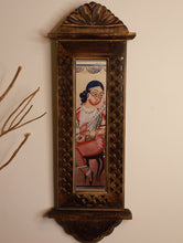 Load image into Gallery viewer, Wooden Engraved Wall Frame - Long (Frame only)
